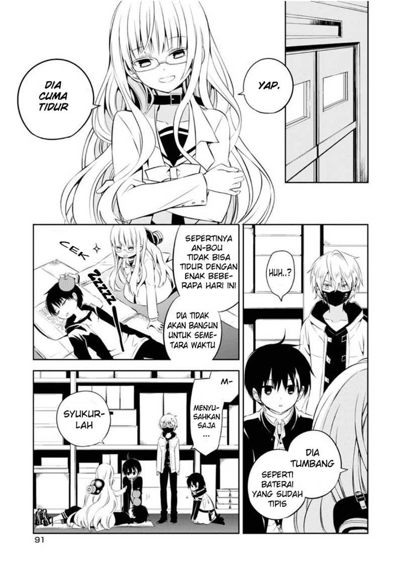 Naka no Hito Genome [Jikkyouchuu] Chapter 07 Gambar 26