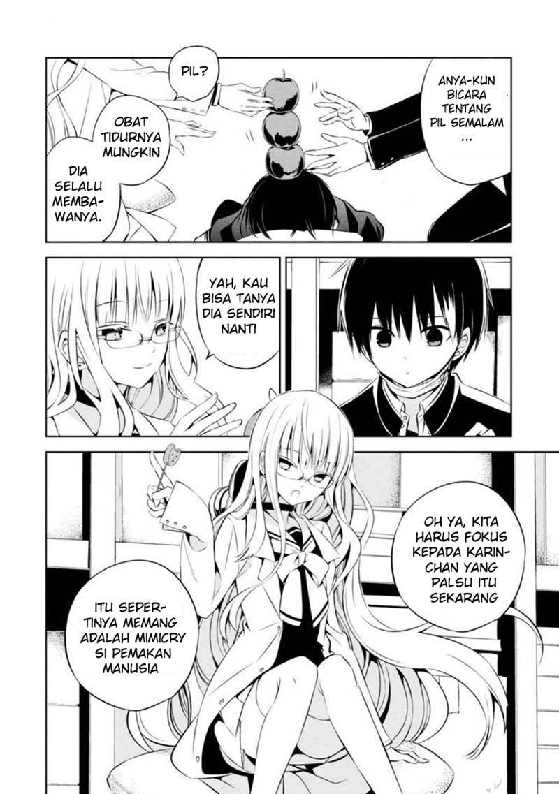 Naka no Hito Genome [Jikkyouchuu] Chapter 07 Gambar 27