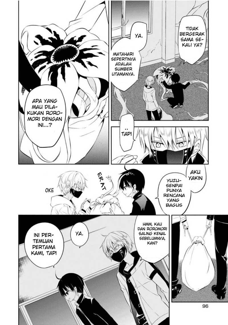 Naka no Hito Genome [Jikkyouchuu] Chapter 07 Gambar 31