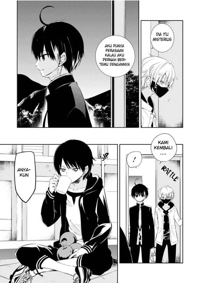 Naka no Hito Genome [Jikkyouchuu] Chapter 07 Gambar 32