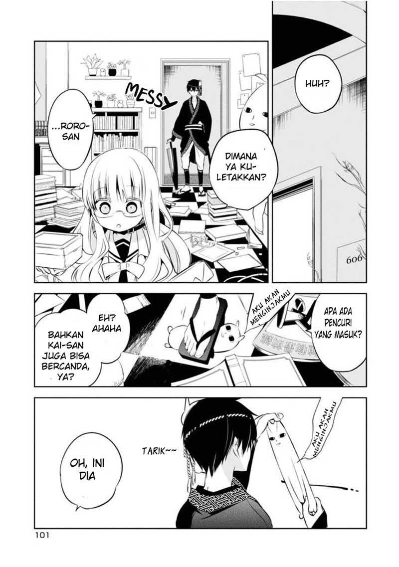 Naka no Hito Genome [Jikkyouchuu] Chapter 07 Gambar 36