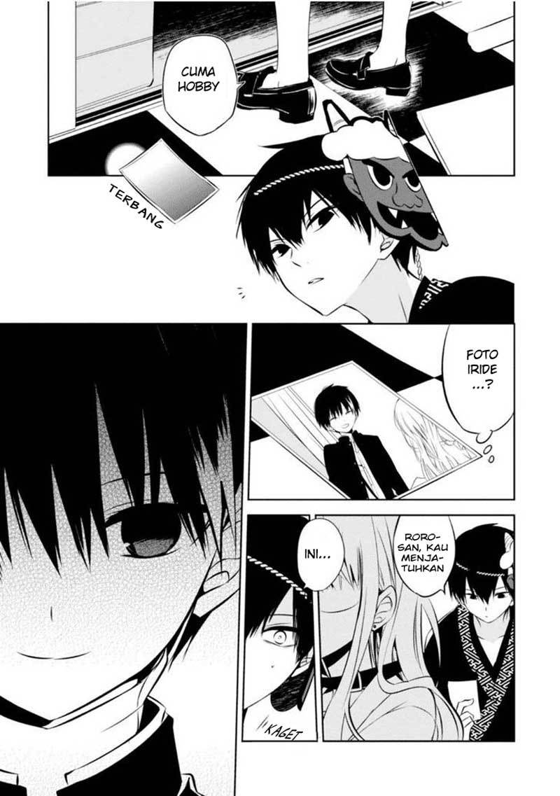 Naka no Hito Genome [Jikkyouchuu] Chapter 07 Gambar 38