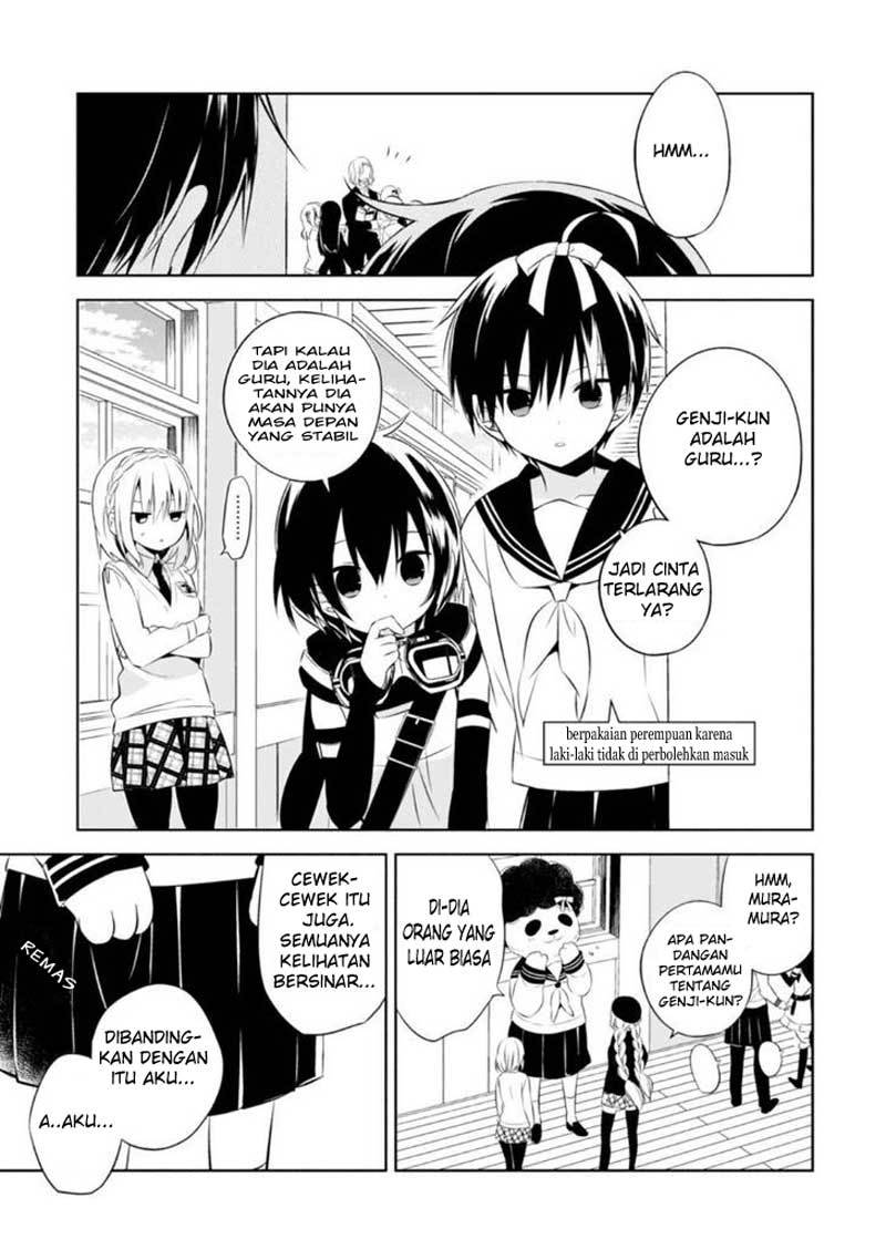 Naka no Hito Genome [Jikkyouchuu] Chapter 06 Gambar 4