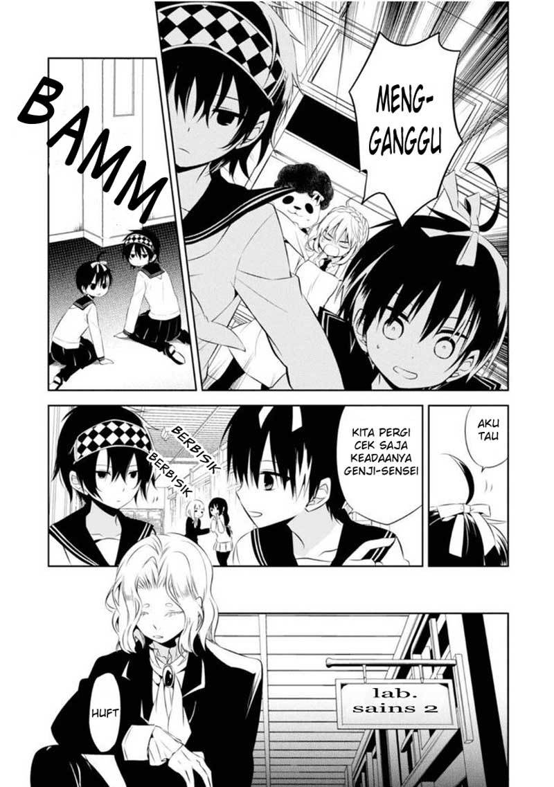 Naka no Hito Genome [Jikkyouchuu] Chapter 06 Gambar 8