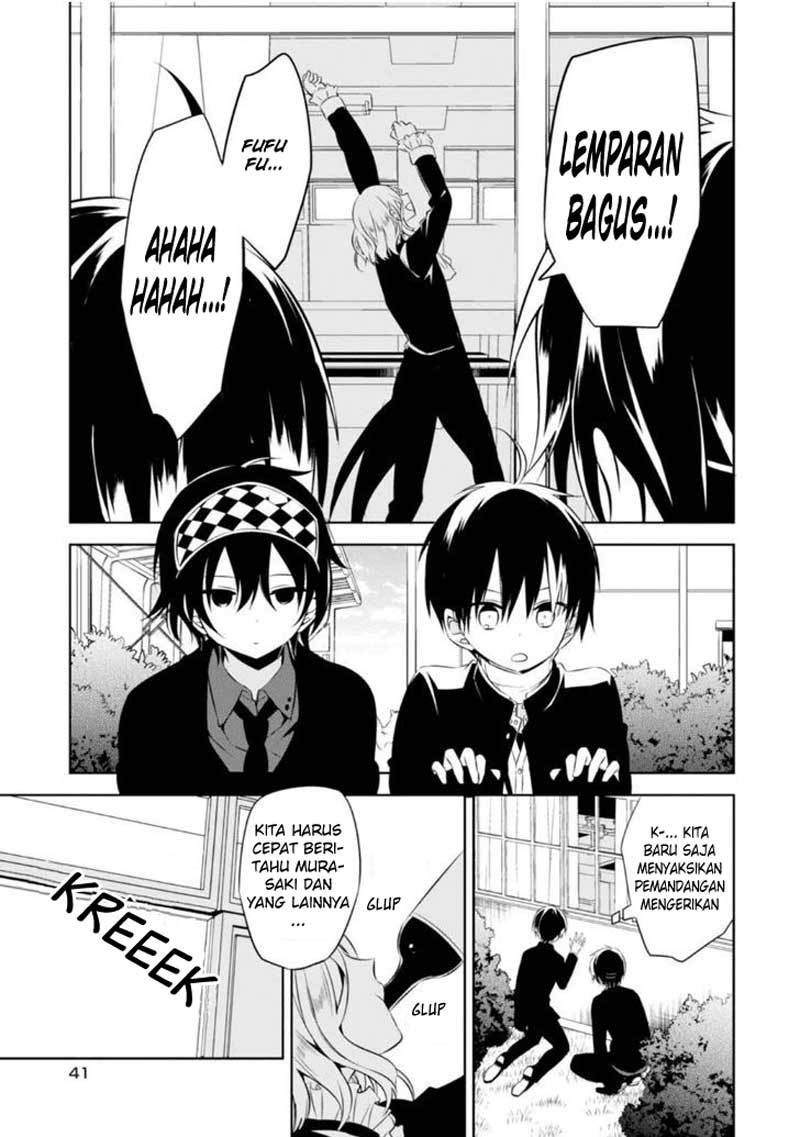 Naka no Hito Genome [Jikkyouchuu] Chapter 06 Gambar 10