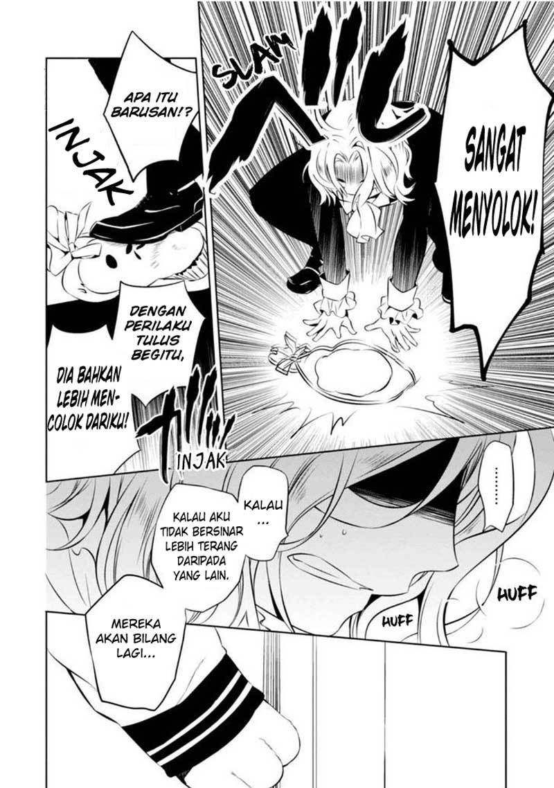 Naka no Hito Genome [Jikkyouchuu] Chapter 06 Gambar 13