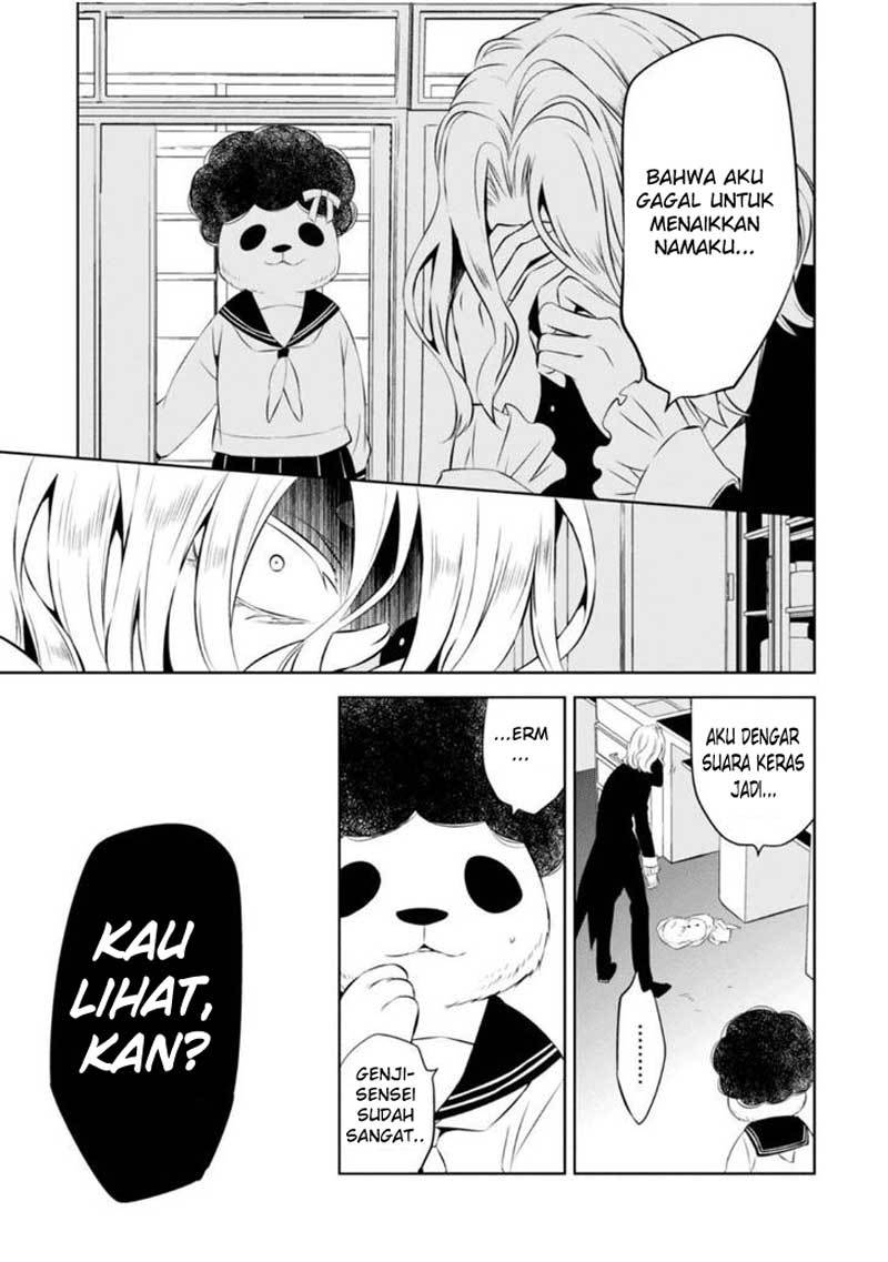 Naka no Hito Genome [Jikkyouchuu] Chapter 06 Gambar 14