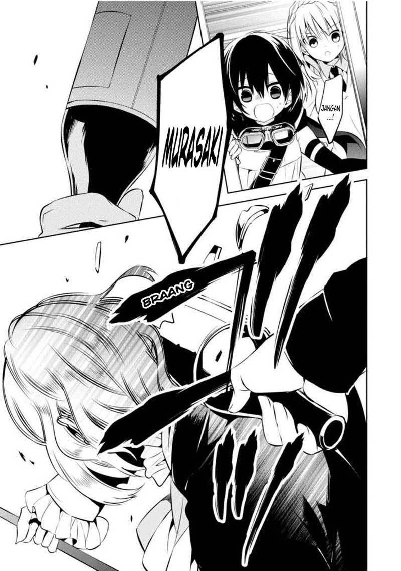 Naka no Hito Genome [Jikkyouchuu] Chapter 06 Gambar 16