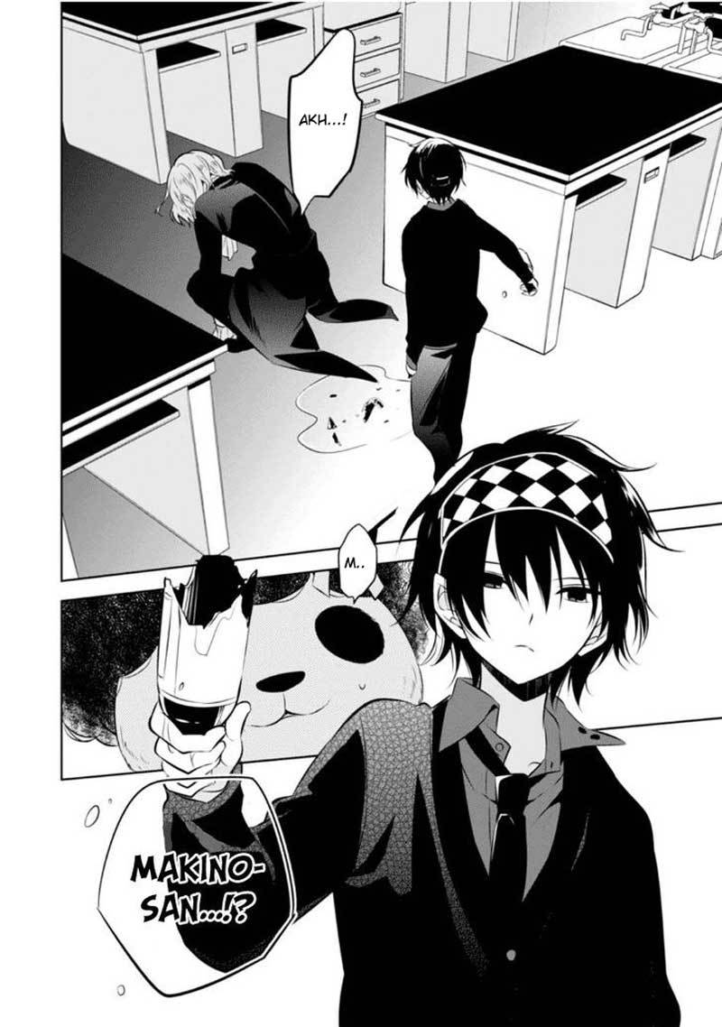 Naka no Hito Genome [Jikkyouchuu] Chapter 06 Gambar 17