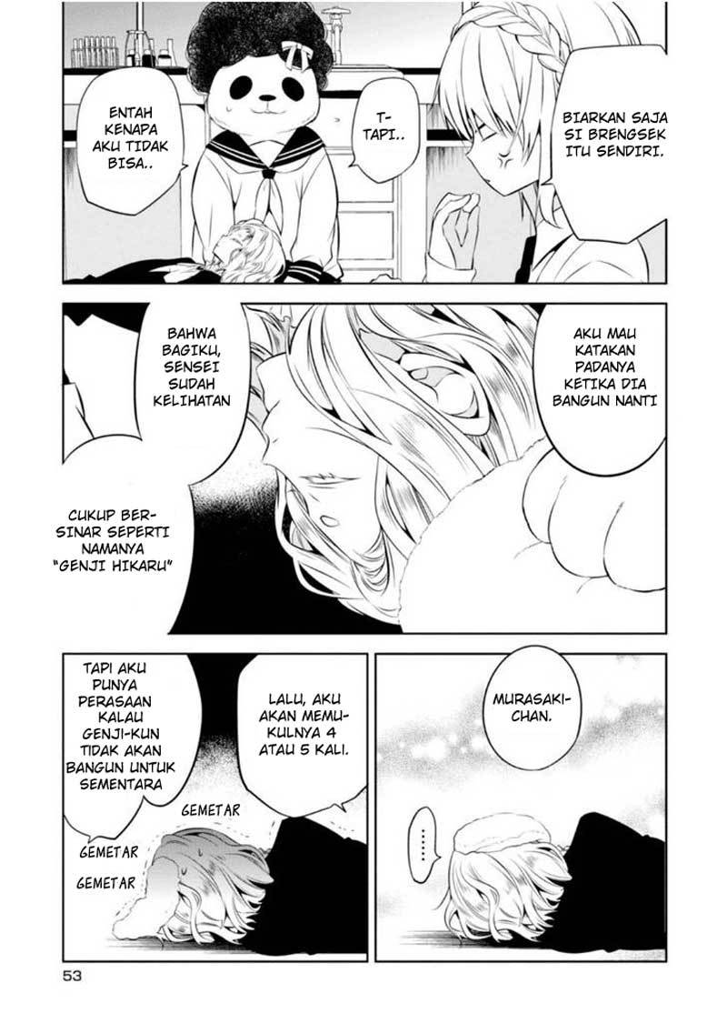 Naka no Hito Genome [Jikkyouchuu] Chapter 06 Gambar 22