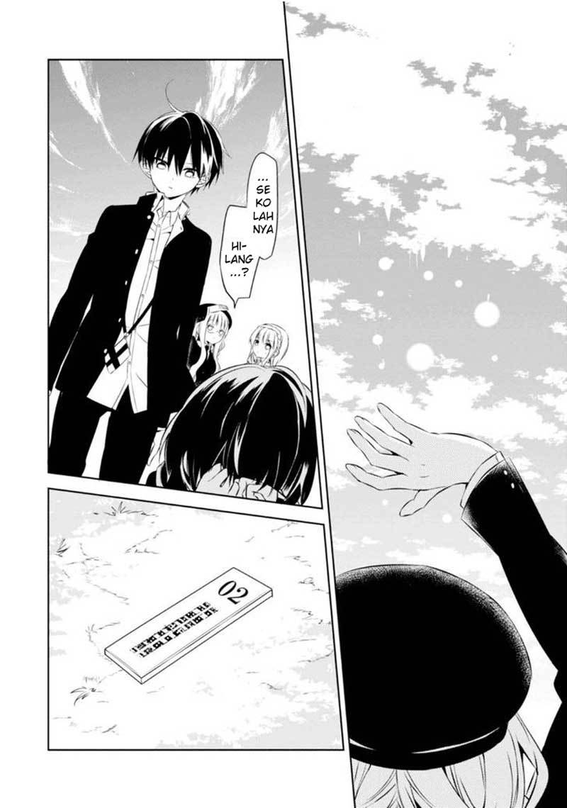 Naka no Hito Genome [Jikkyouchuu] Chapter 06 Gambar 26