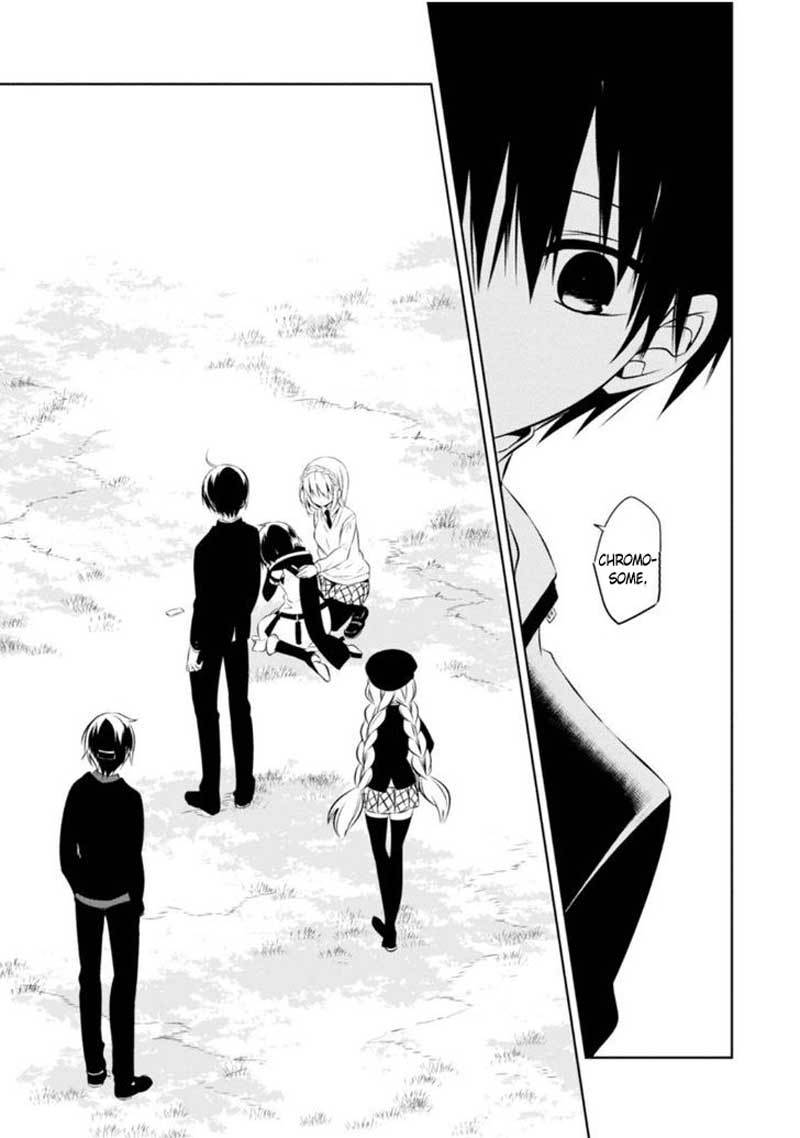 Naka no Hito Genome [Jikkyouchuu] Chapter 06 Gambar 27