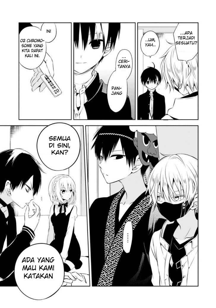 Naka no Hito Genome [Jikkyouchuu] Chapter 06 Gambar 29