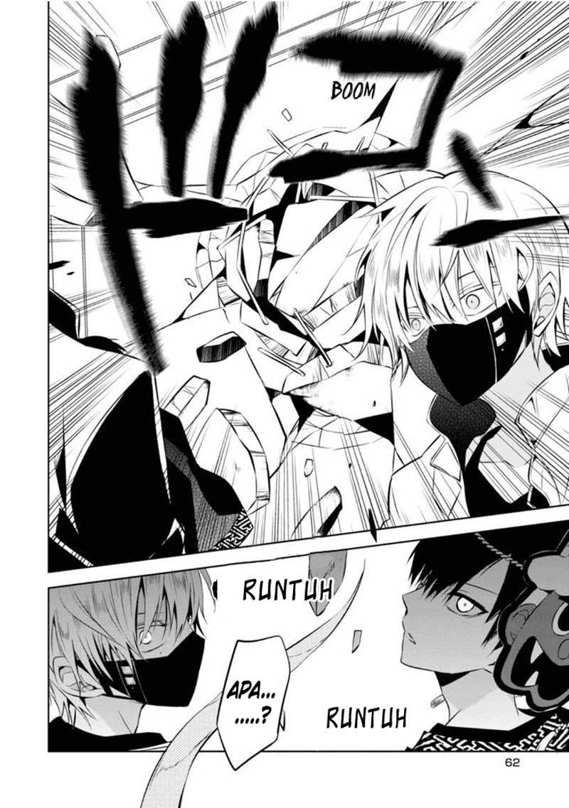 Naka no Hito Genome [Jikkyouchuu] Chapter 06 Gambar 30