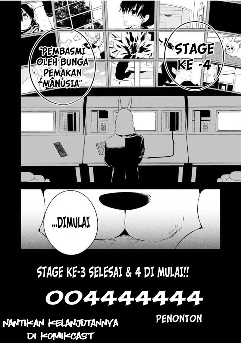 Naka no Hito Genome [Jikkyouchuu] Chapter 06 Gambar 33