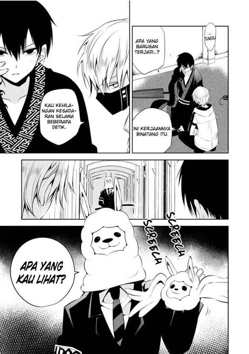 Naka no Hito Genome [Jikkyouchuu] Chapter 05 Gambar 5