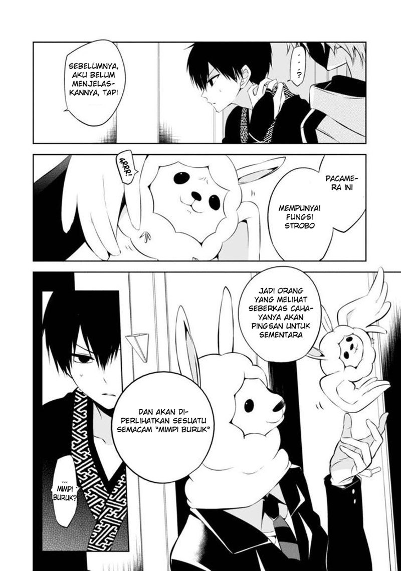 Naka no Hito Genome [Jikkyouchuu] Chapter 05 Gambar 6