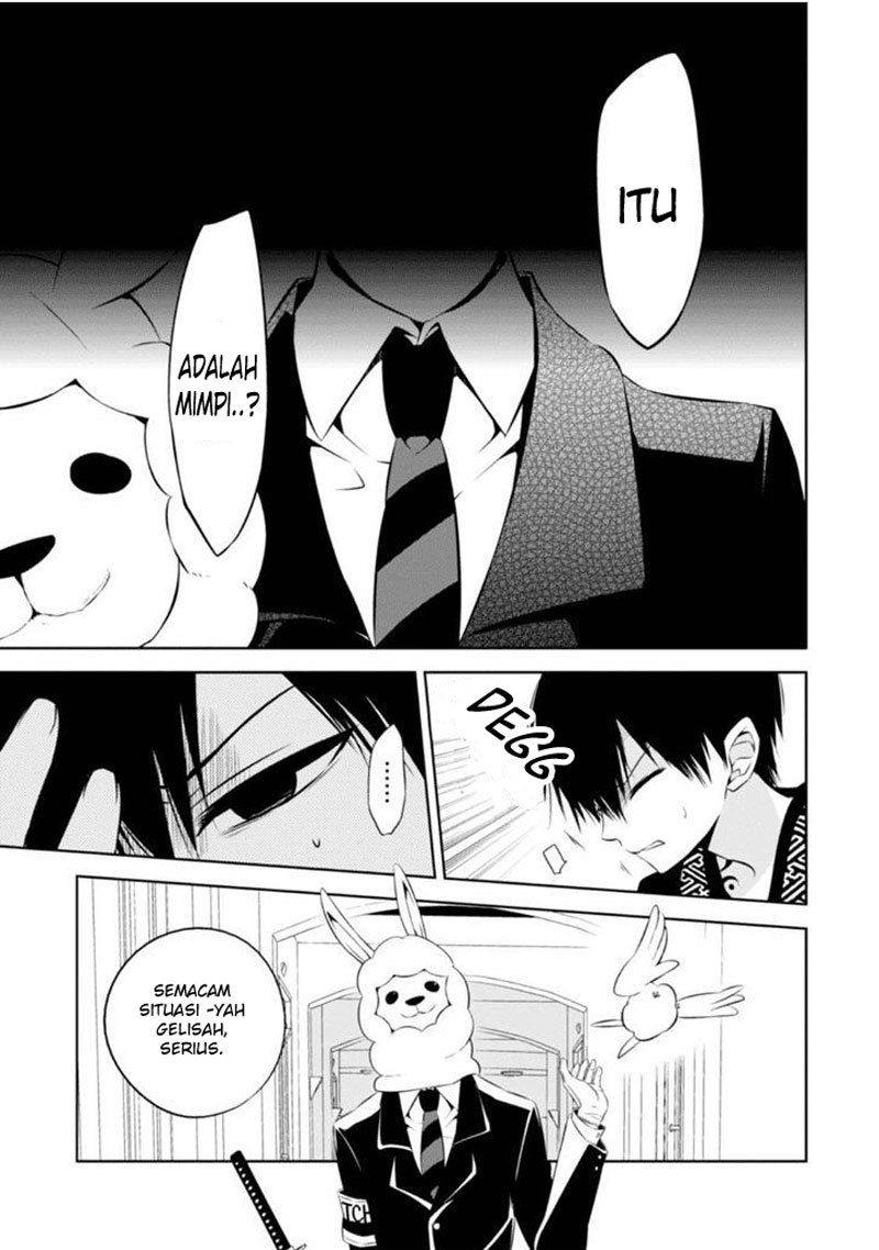 Naka no Hito Genome [Jikkyouchuu] Chapter 05 Gambar 7