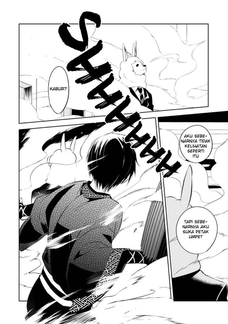 Naka no Hito Genome [Jikkyouchuu] Chapter 05 Gambar 10