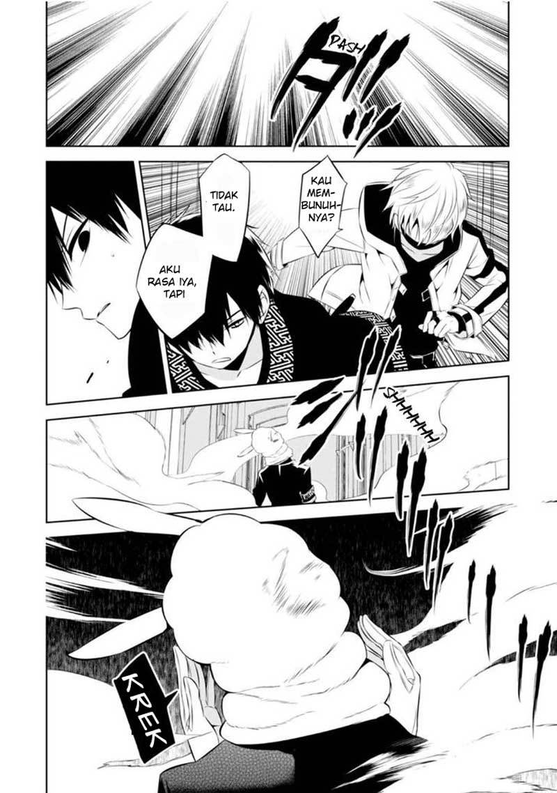 Naka no Hito Genome [Jikkyouchuu] Chapter 05 Gambar 12