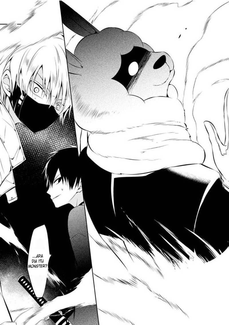 Naka no Hito Genome [Jikkyouchuu] Chapter 05 Gambar 13