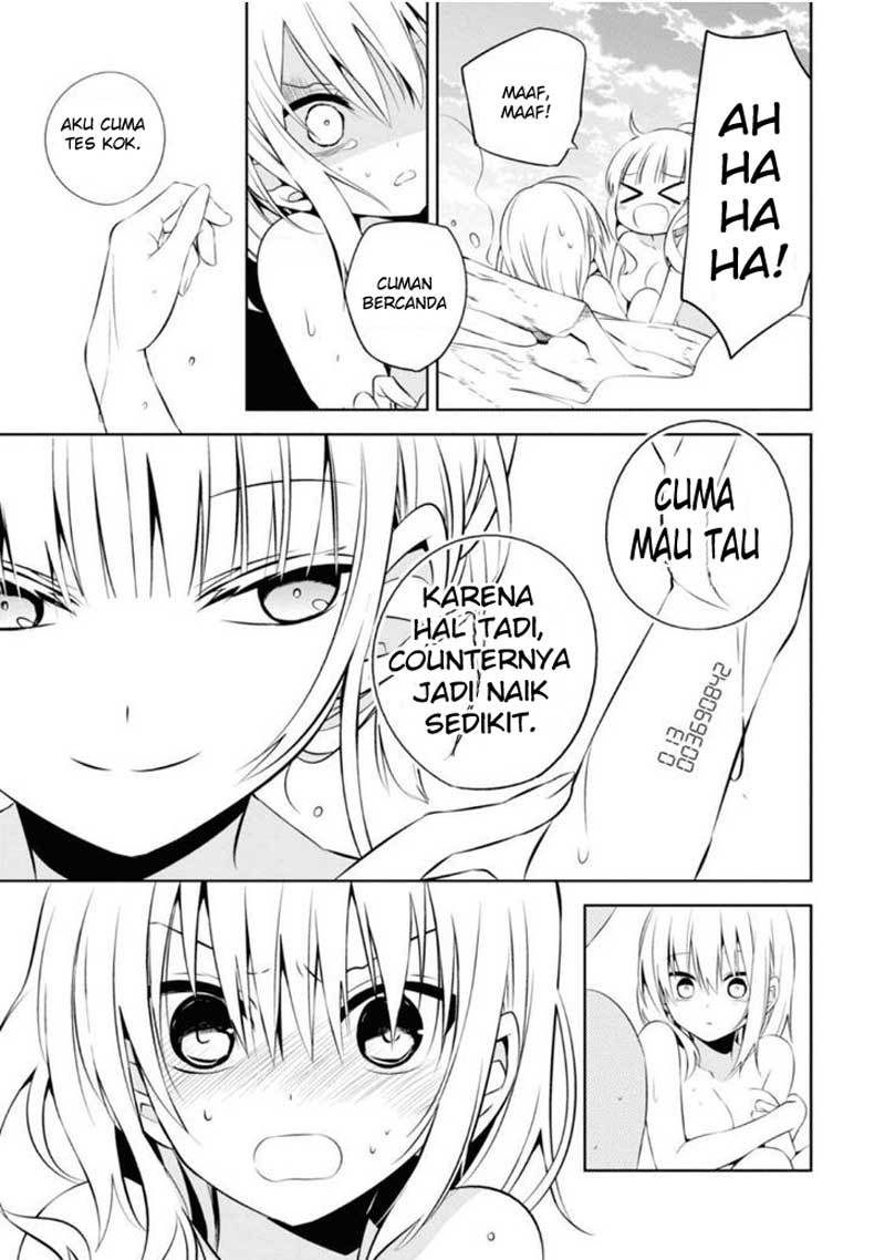 Naka no Hito Genome [Jikkyouchuu] Chapter 05 Gambar 15