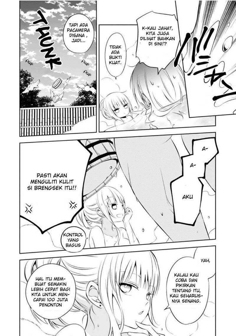 Naka no Hito Genome [Jikkyouchuu] Chapter 05 Gambar 16