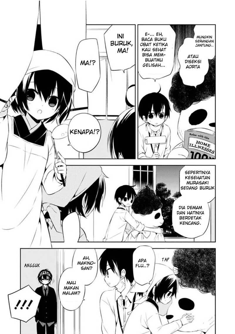 Naka no Hito Genome [Jikkyouchuu] Chapter 05 Gambar 19