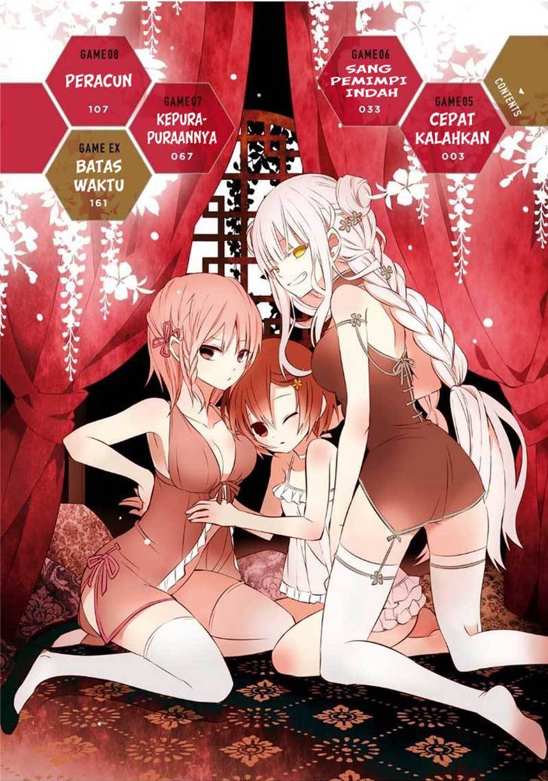 Manga Naka no Hito Genome [Jikkyouchuu] Chapter 05 gambar nomor 2