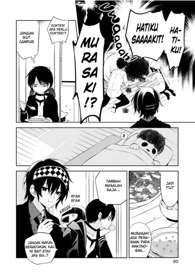 Naka no Hito Genome [Jikkyouchuu] Chapter 05 Gambar 20