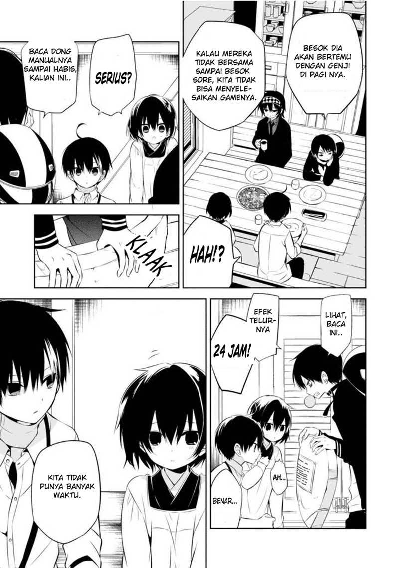 Naka no Hito Genome [Jikkyouchuu] Chapter 05 Gambar 21