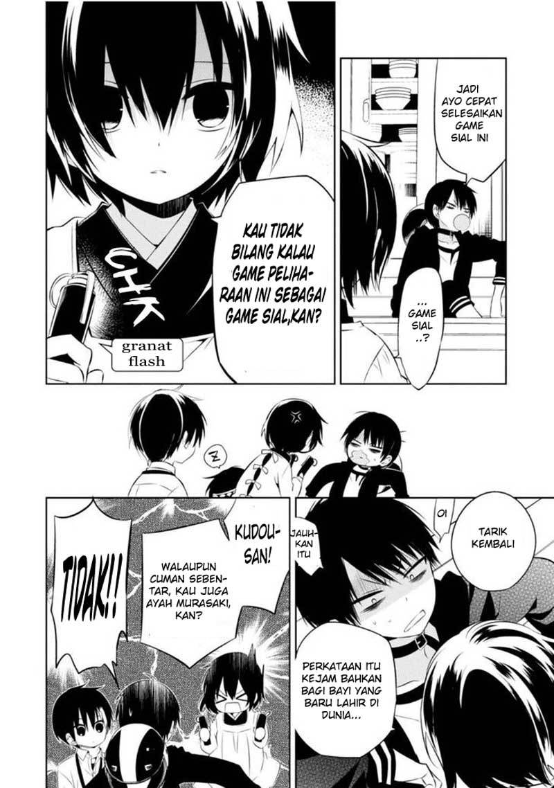 Naka no Hito Genome [Jikkyouchuu] Chapter 05 Gambar 22