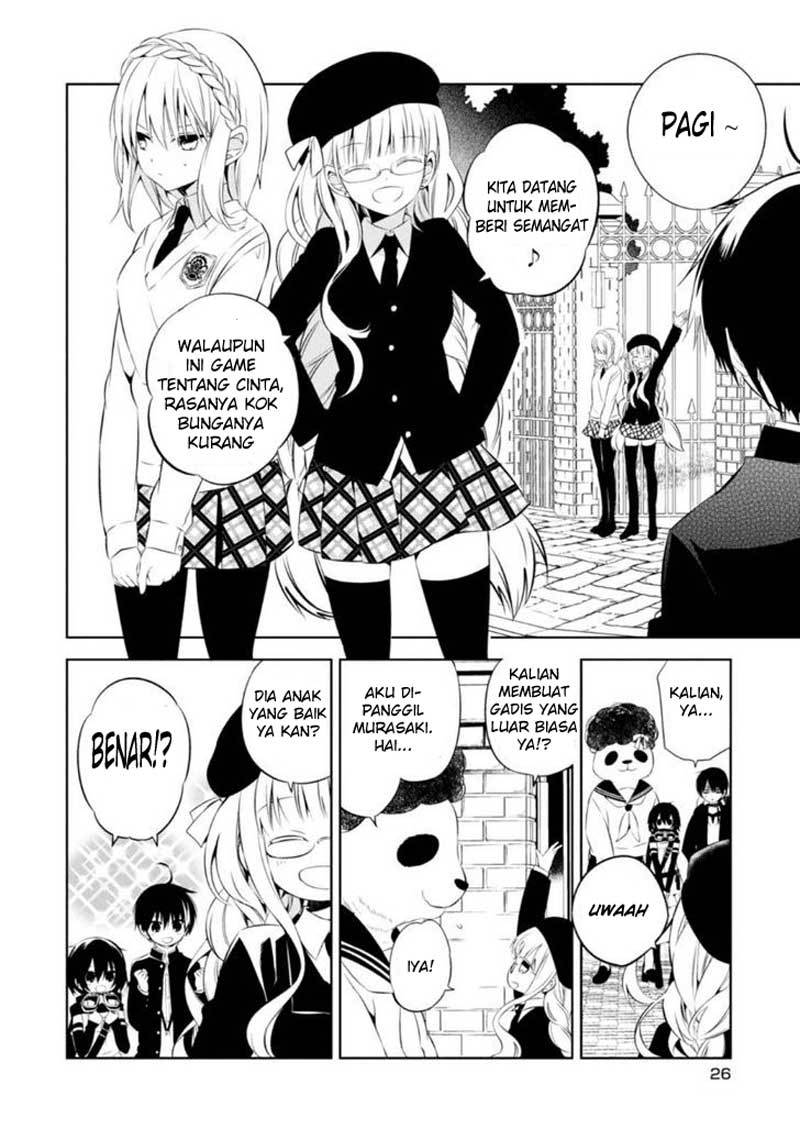 Naka no Hito Genome [Jikkyouchuu] Chapter 05 Gambar 26