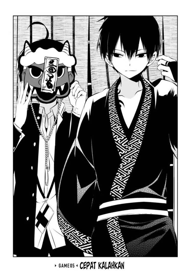 Naka no Hito Genome [Jikkyouchuu] Chapter 05 Gambar 3