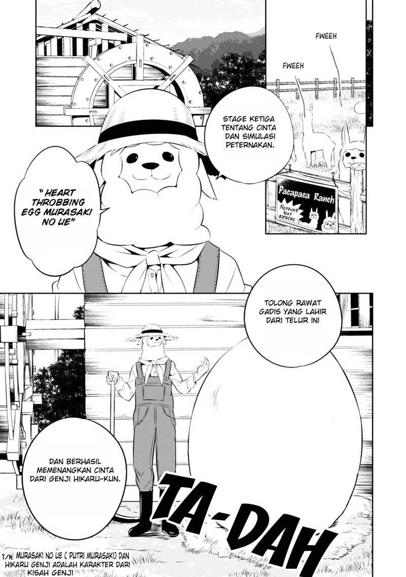 Naka no Hito Genome [Jikkyouchuu] Chapter 04 Gambar 4