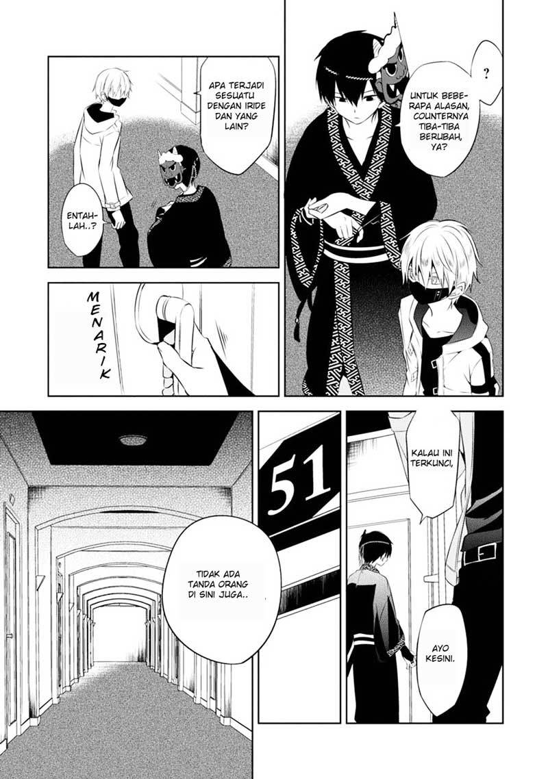 Naka no Hito Genome [Jikkyouchuu] Chapter 04 Gambar 40