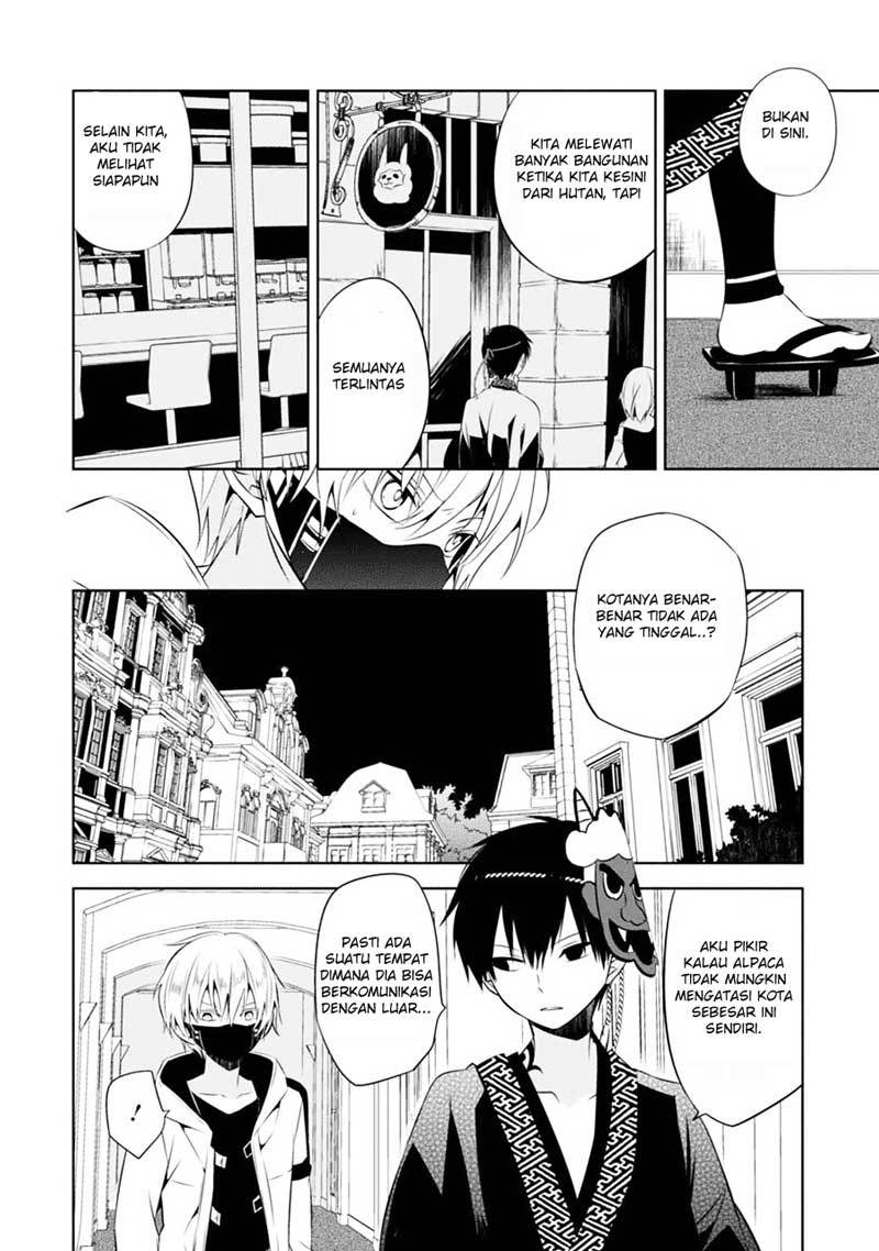 Naka no Hito Genome [Jikkyouchuu] Chapter 04 Gambar 41