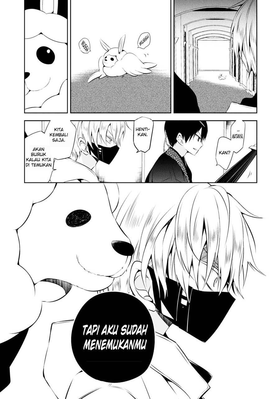 Naka no Hito Genome [Jikkyouchuu] Chapter 04 Gambar 42