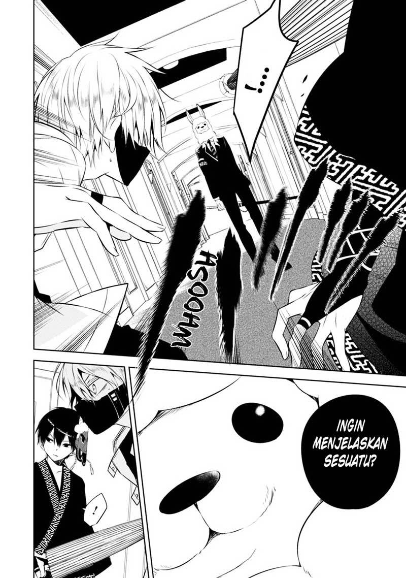 Naka no Hito Genome [Jikkyouchuu] Chapter 04 Gambar 43