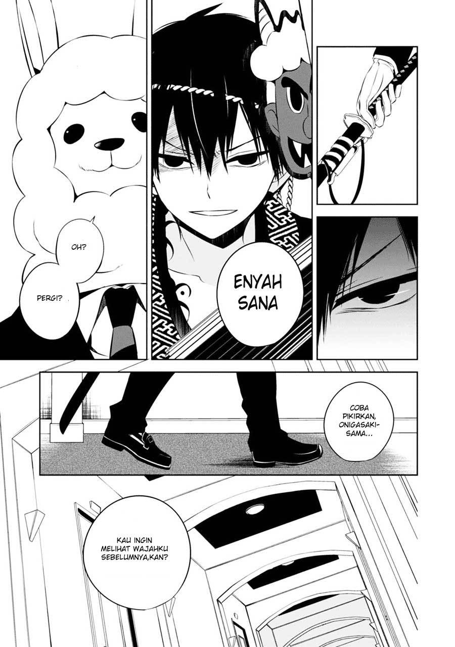 Naka no Hito Genome [Jikkyouchuu] Chapter 04 Gambar 44