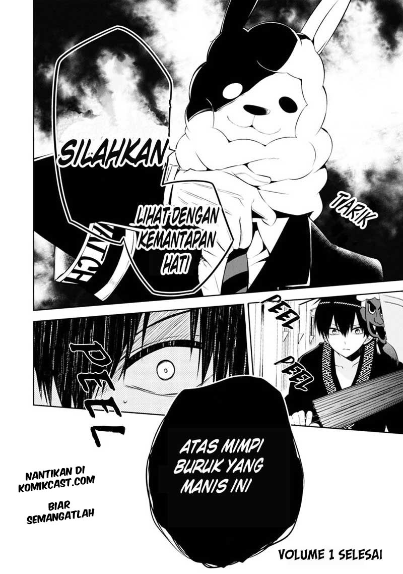 Naka no Hito Genome [Jikkyouchuu] Chapter 04 Gambar 45