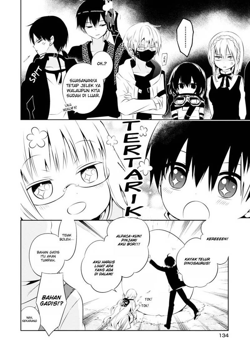 Naka no Hito Genome [Jikkyouchuu] Chapter 04 Gambar 5