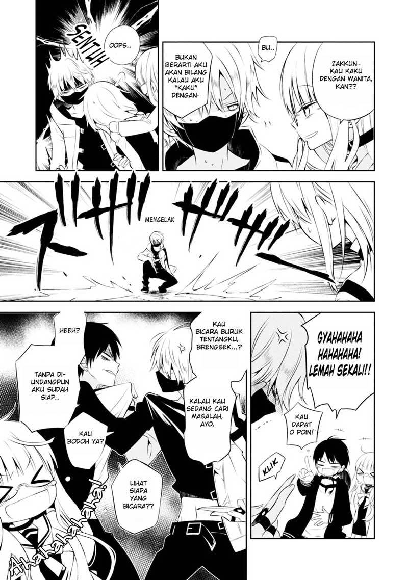 Naka no Hito Genome [Jikkyouchuu] Chapter 04 Gambar 12