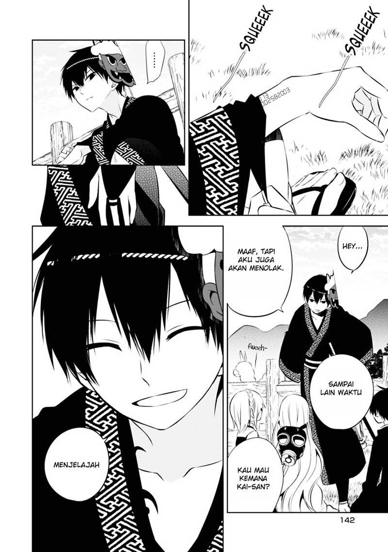 Naka no Hito Genome [Jikkyouchuu] Chapter 04 Gambar 13