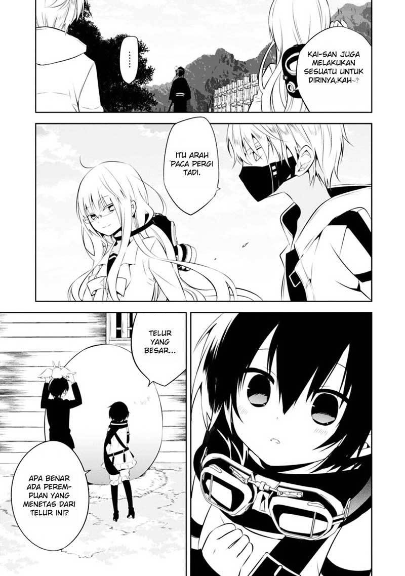 Naka no Hito Genome [Jikkyouchuu] Chapter 04 Gambar 14