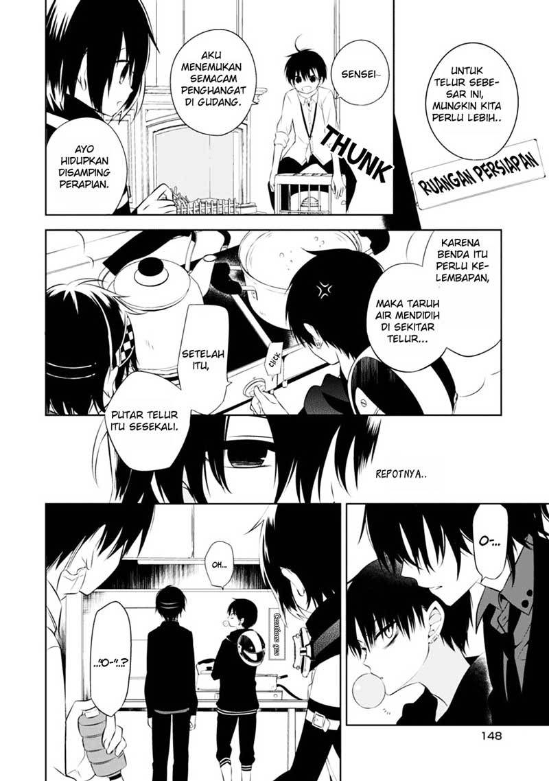 Naka no Hito Genome [Jikkyouchuu] Chapter 04 Gambar 19