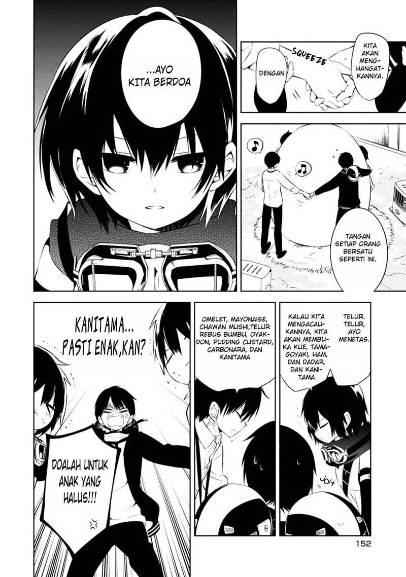 Naka no Hito Genome [Jikkyouchuu] Chapter 04 Gambar 23