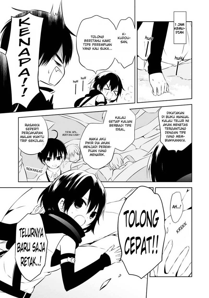 Naka no Hito Genome [Jikkyouchuu] Chapter 04 Gambar 24