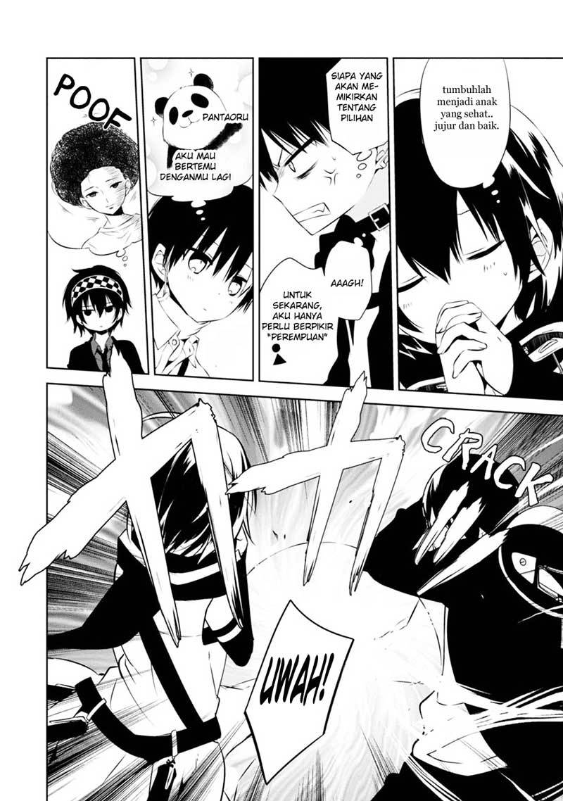 Naka no Hito Genome [Jikkyouchuu] Chapter 04 Gambar 25