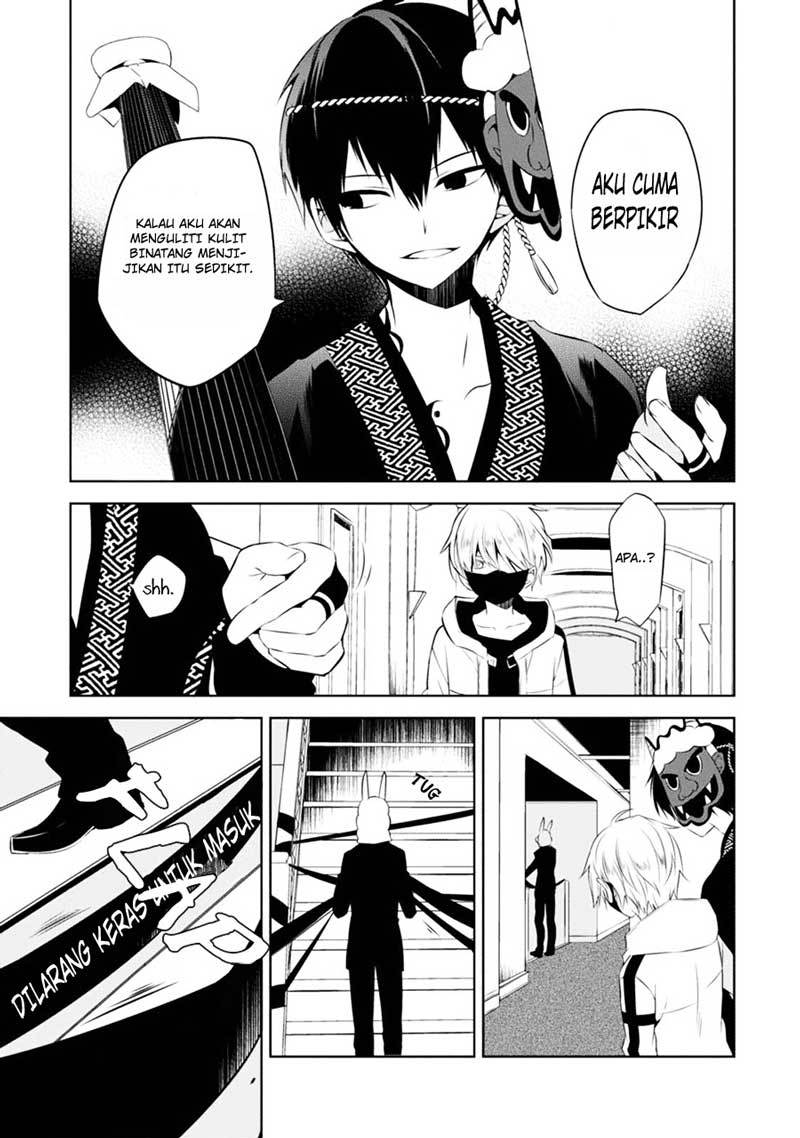 Naka no Hito Genome [Jikkyouchuu] Chapter 04 Gambar 28